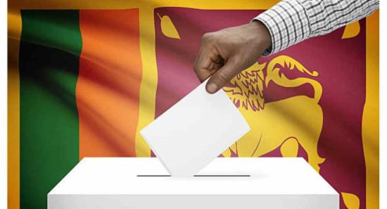 ඡන්ද විමසීමට විදෙස් නිරීක්ෂකයින් නැහැ